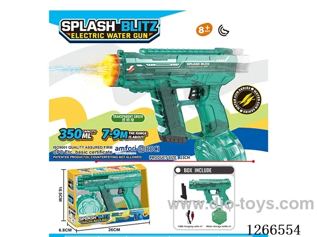 350ML B/O water gun included battery