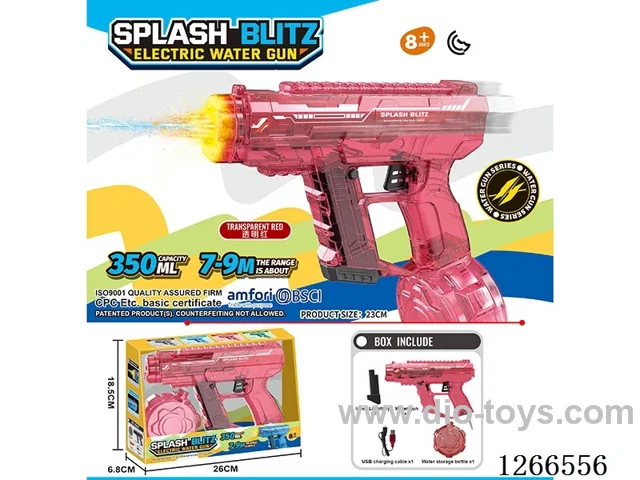 350ML B/O water gun included battery