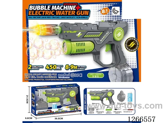 450ML B/O water/bubble gun with light included battery