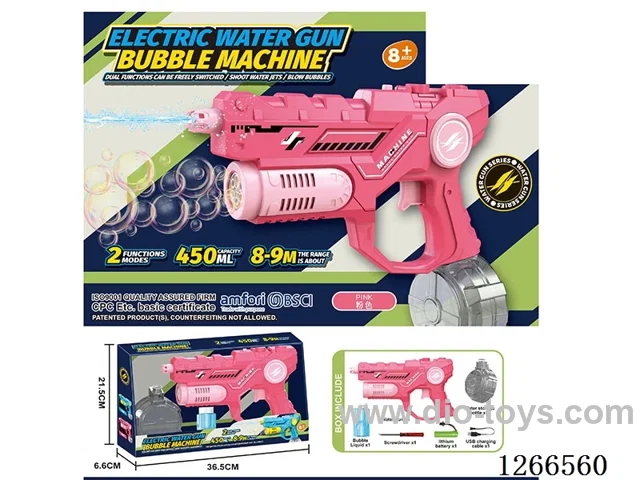 450ML B/O water/bubble gun included battery
