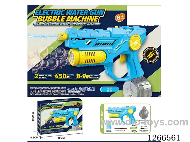 450ML B/O water/bubble gun included battery