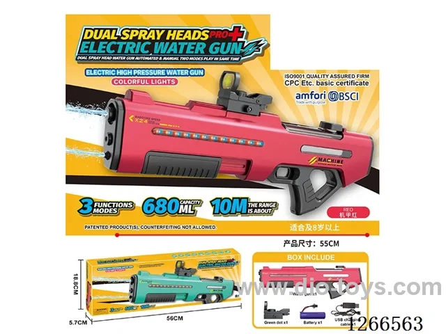 680ML B/O water gun with light included battery (Manual/Automatic Dual Mode)