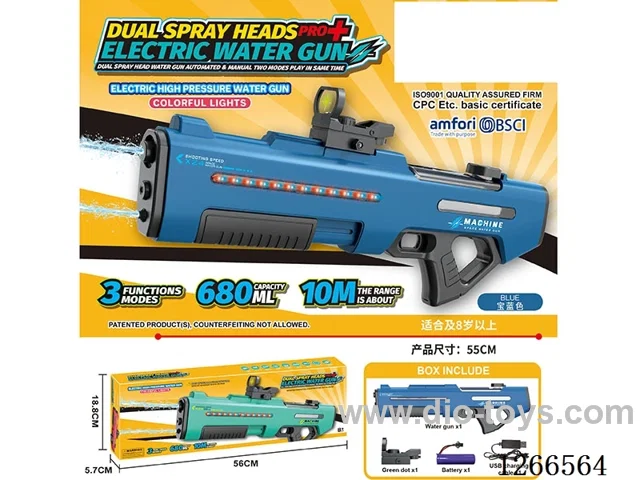 680ML B/O water gun with light included battery (Manual/Automatic Dual Mode)