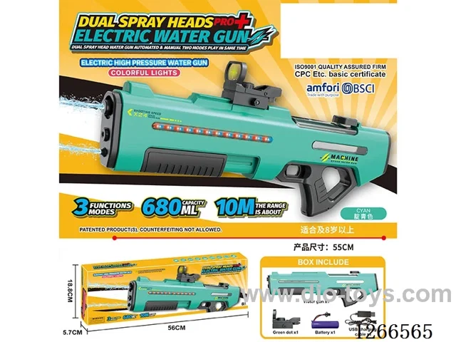 680ML B/O water gun with light included battery (Manual/Automatic Dual Mode)