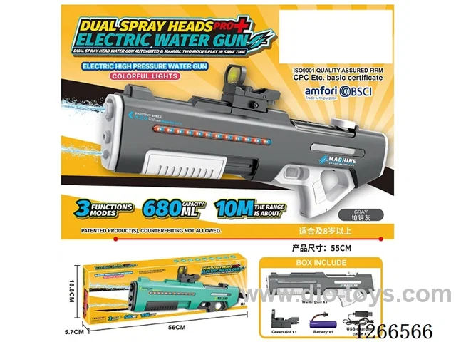 680ML B/O water gun with light included battery (Manual/Automatic Dual Mode)