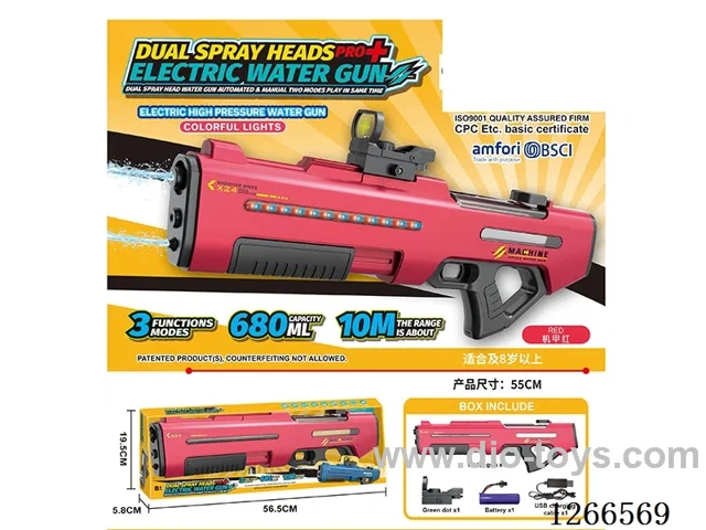 680ML B/O water gun with light included battery (Manual/Automatic Dual Mode)
