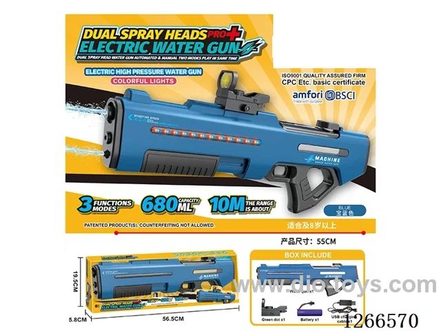 680ML B/O water gun with light included battery (Manual/Automatic Dual Mode)