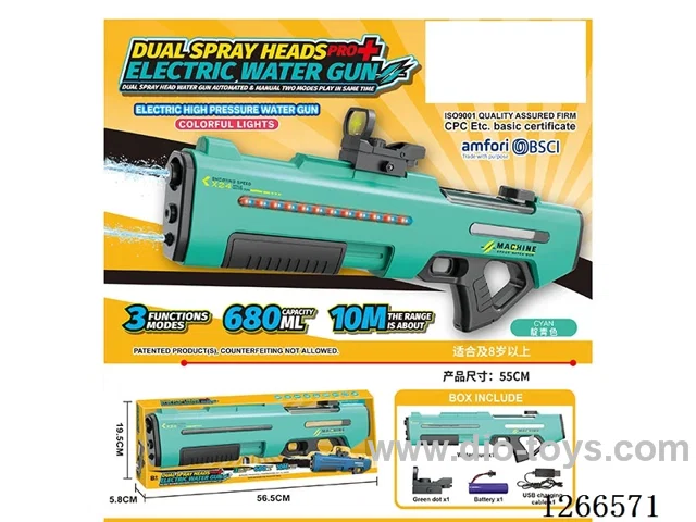 680ML B/O water gun with light included battery (Manual/Automatic Dual Mode)