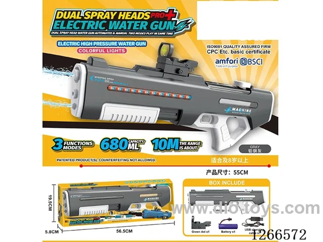 680ML B/O water gun with light included battery (Manual/Automatic Dual Mode)
