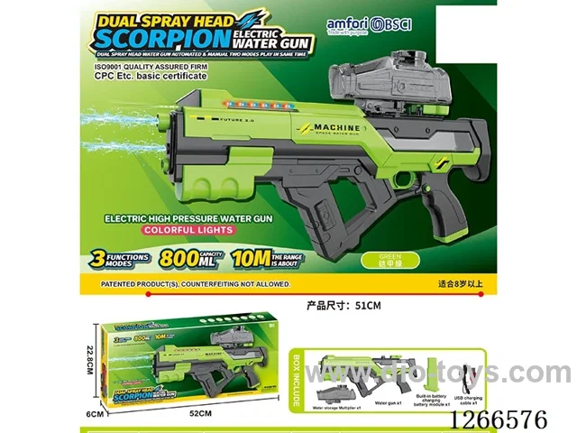 800ML B/O water gun with light included battery (Manual/Automatic Dual Mode)
