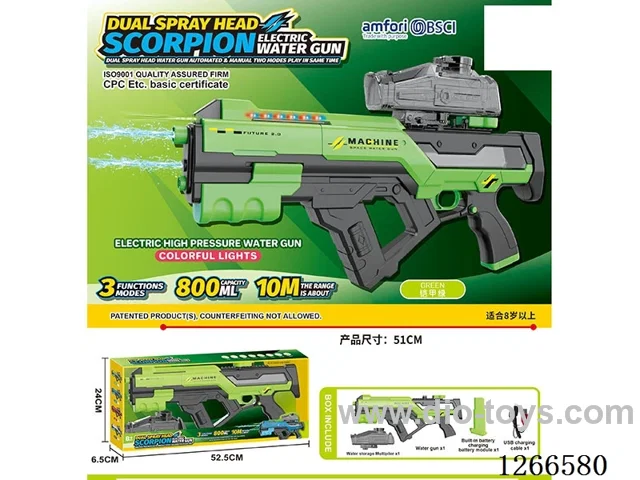 800ML B/O water gun with light included battery (Manual/Automatic Dual Mode)
