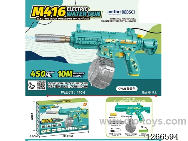 450ML B/O water gun included battery