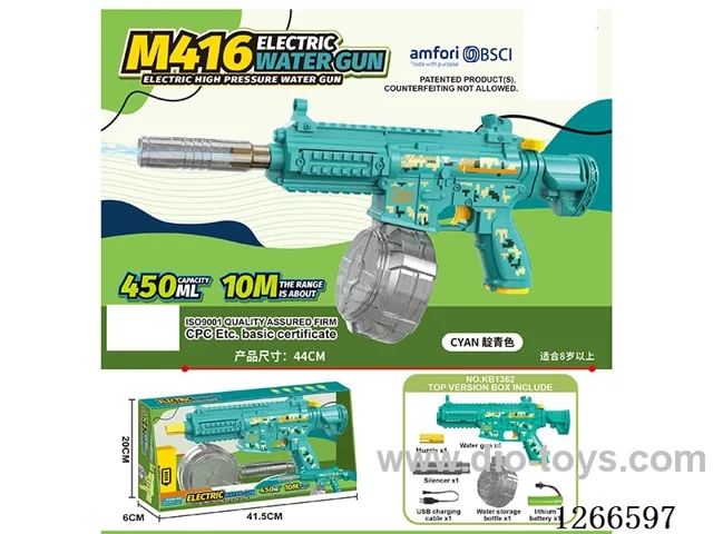 450ML B/O water gun included battery