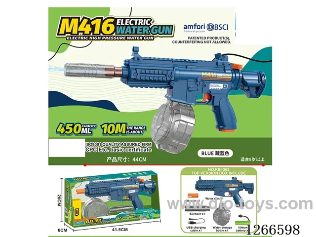 450ML B/O water gun included battery