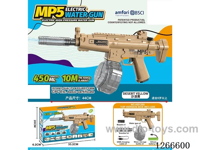 450ML B/O water gun included battery