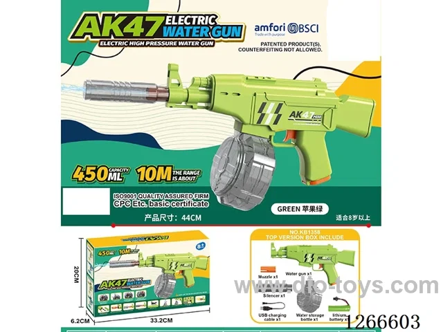 450ML B/O water gun included battery
