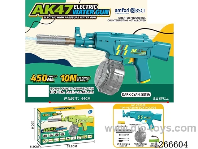 450ML B/O water gun included battery