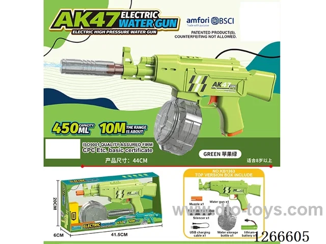 450ML B/O water gun included battery