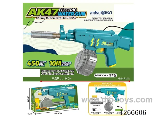 450ML B/O water gun included battery