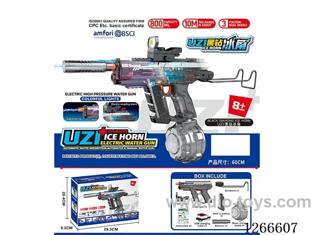 800ML B/O water gun with light included battery (Manual/Automatic Dual Mode)