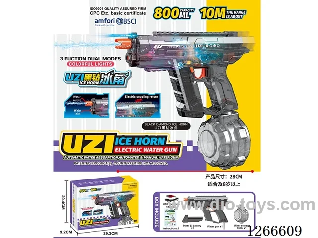 800ML B/O water gun with light included battery (Manual/Automatic Dual Mode)