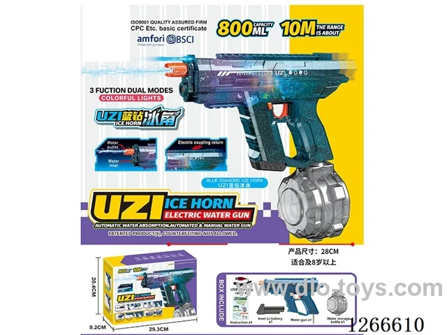 800ML B/O water gun with light included battery (Manual/Automatic Dual Mode)