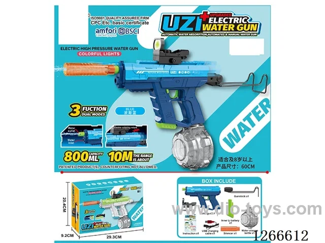 800ML B/O water gun with light included battery (Manual/Automatic Dual Mode)