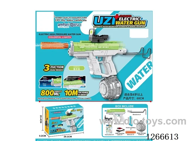 800ML B/O water gun with light included battery (Manual/Automatic Dual Mode)