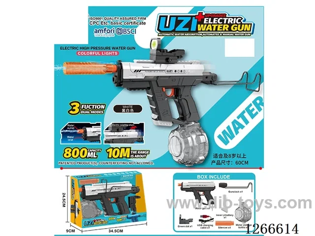 800ML B/O water gun with light included battery (Manual/Automatic Dual Mode)