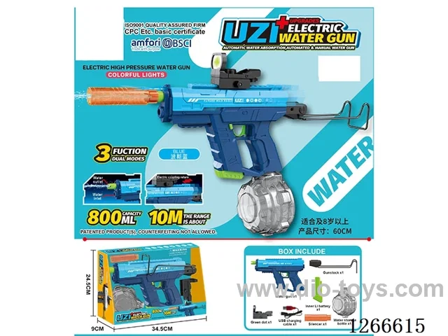 800ML B/O water gun with light included battery (Manual/Automatic Dual Mode)