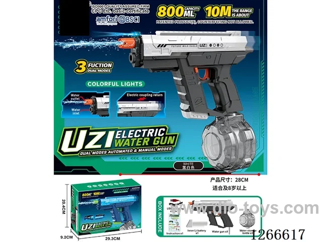 800ML B/O water gun with light included battery (Manual/Automatic Dual Mode)