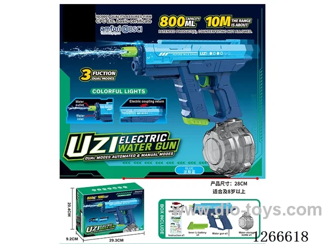 800ML B/O water gun with light included battery (Manual/Automatic Dual Mode)