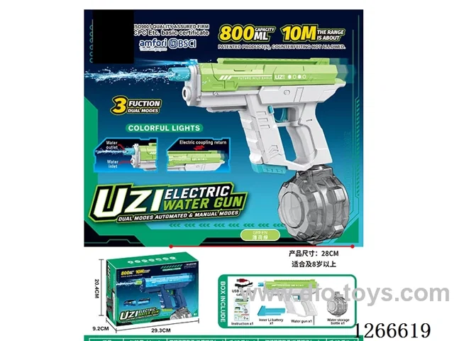 800ML B/O water gun with light included battery (Manual/Automatic Dual Mode)