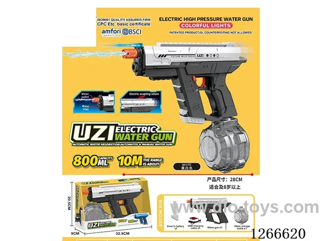 800ML B/O water gun with light included battery (Manual/Automatic Dual Mode)