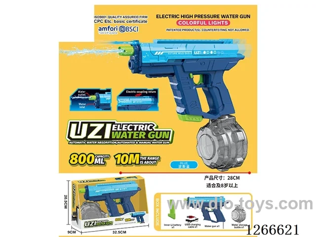 800ML B/O water gun with light included battery (Manual/Automatic Dual Mode)