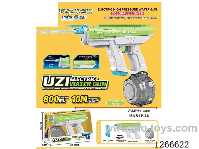 800ML B/O water gun with light included battery (Manual/Automatic Dual Mode)