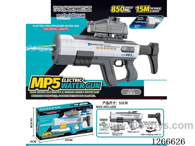 850ML B/O water gun included battery (Manual/Automatic Dual Mode)