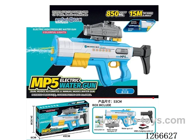 850ML B/O water gun included battery (Manual/Automatic Dual Mode)