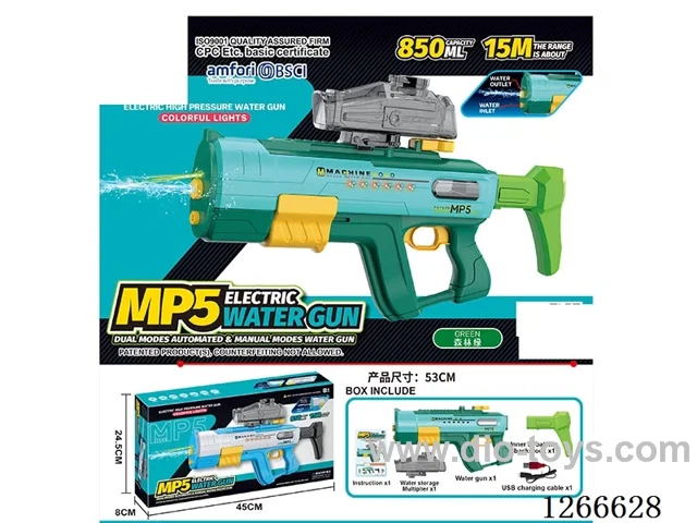 850ML B/O water gun included battery (Manual/Automatic Dual Mode)