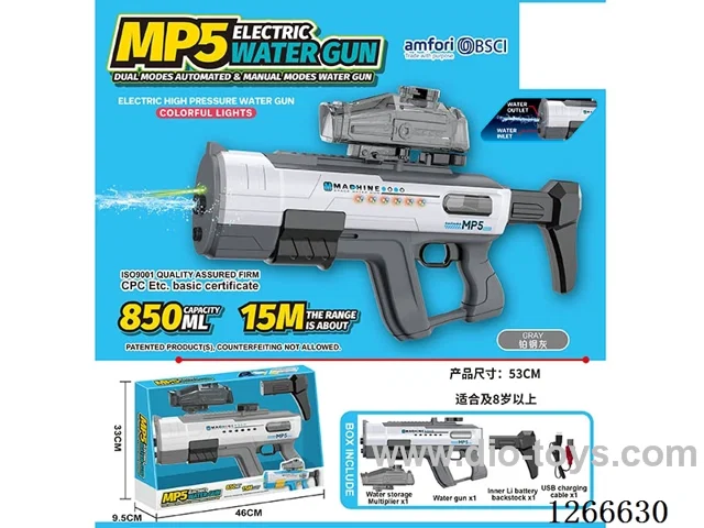 850ML B/O water gun included battery (Manual/Automatic Dual Mode)