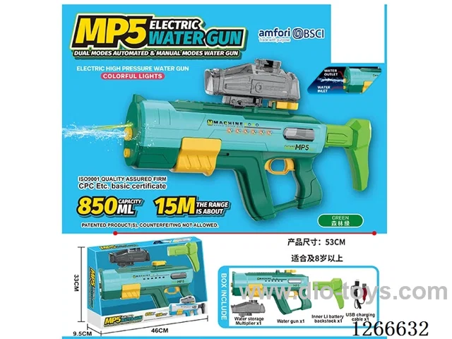 850ML B/O water gun included battery (Manual/Automatic Dual Mode)