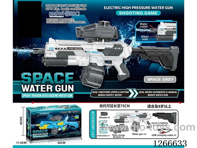 1350ML B/O water gun included battery (Manual/Automatic Dual Mode)