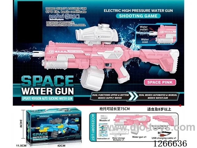 1350ML B/O water gun included battery (Manual/Automatic Dual Mode)