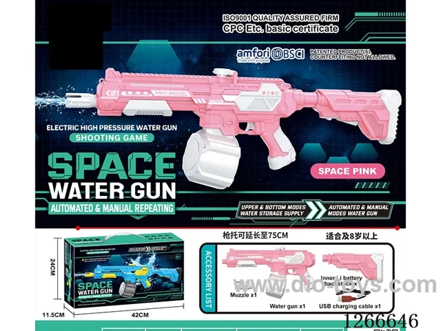 900ML B/O water gun included battery (Manual/Automatic Dual Mode)