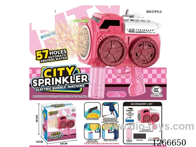 57-holes bubble machine included battery