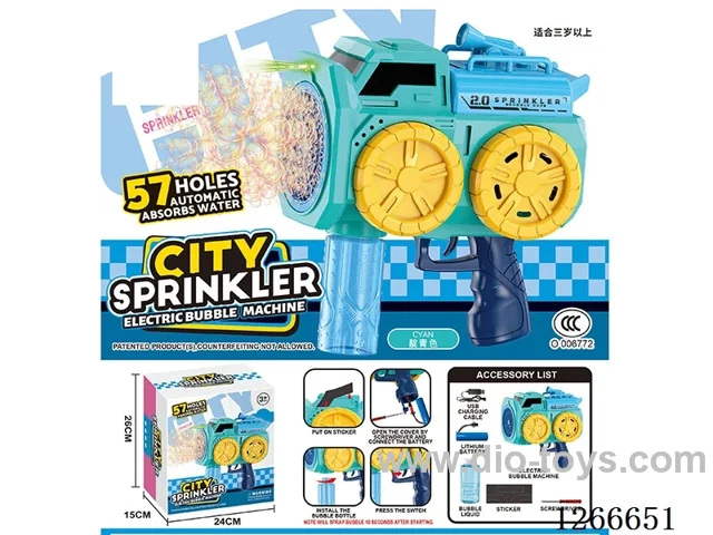 57-holes bubble machine included battery