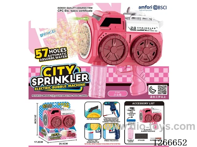 57-holes bubble machine included battery