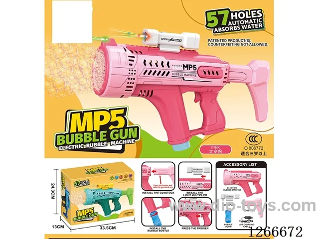 57-holes bubble machine with light included battery