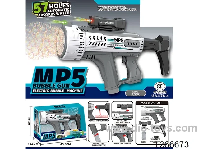 57-holes bubble machine with light included battery