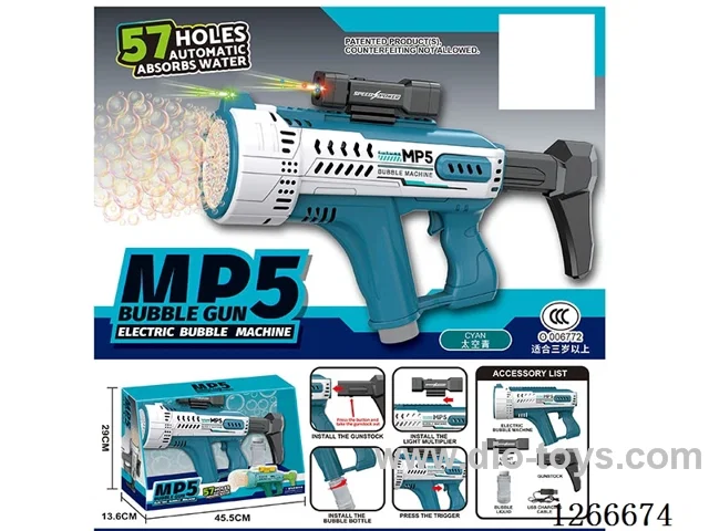 57-holes bubble machine with light included battery